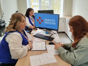 Трудоустройство соискателей без опыта в Нижегородской области выросло за I квартал более чем в 2 раза